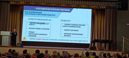 IMG_20250123_155415_750